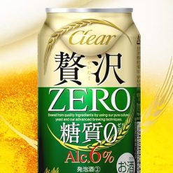 BIA ASAHI ZEITAKU ZERO 350ML