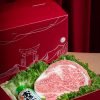 Hộp quà bò wagyu A5